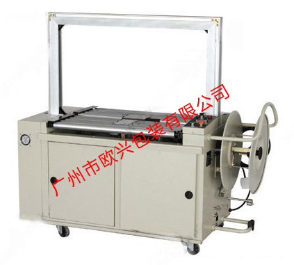 HY-311无人化全自动